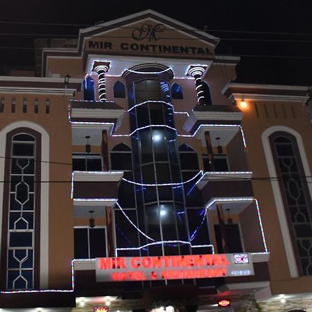 Mir Continental Hotel 穆扎法拉巴德 外观 照片